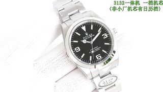 Rolex 612673